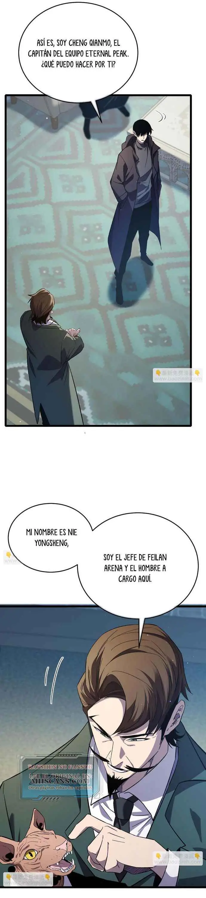  MIS HABILIDADES PASIVAS SON INVENCIBLES > Capitulo 69 > Page 11
